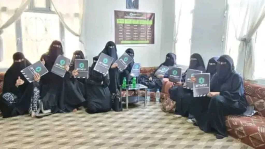 اخبار-اليمن-الان-|-أكبر-عملية-نصب-استثماري-جديدة-تضرب-اليمن.-والضحايا-آلاف-النساء-اليمنيات