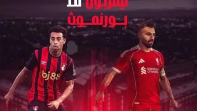 تردد-قنوات-bein-لمتابعة-لقاء-ليفربول-وبورنموث-بالدوري-الإنجليزي