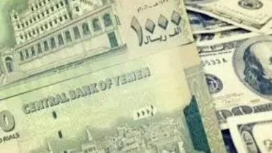 اخبار-اليمن-الان-|-”هل-يقترب-العودة-للحياة-الطبيعية؟-تحسن-سعر-الصرف-يُعيد-الأمل-لسكان-عدن”