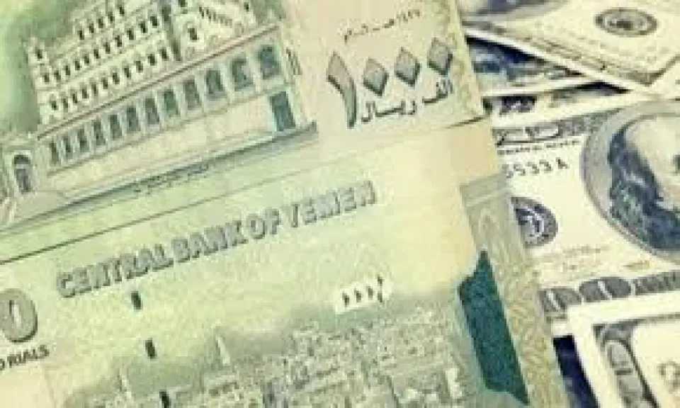 اخبار-اليمن-الان-|-”هل-يقترب-العودة-للحياة-الطبيعية؟-تحسن-سعر-الصرف-يُعيد-الأمل-لسكان-عدن”