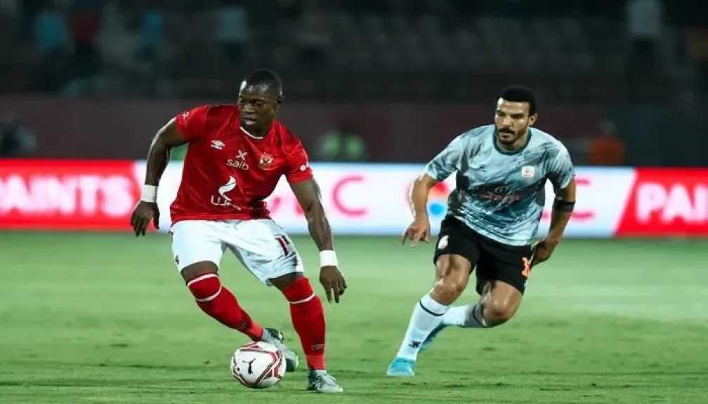 الأسطورة-مباشر-hd.-مباراة-الأهلي-ضد-فاركو-(2-0)-في-الدوري-المصري-الممتاز