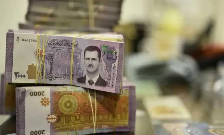 تعرف-على-أسعار-صرف-الليرة-السورية-مقابل-الجنيه-المصري-الآن-في-مصر-وسوريا-بتاريخ-السبت-16-–-8-2025