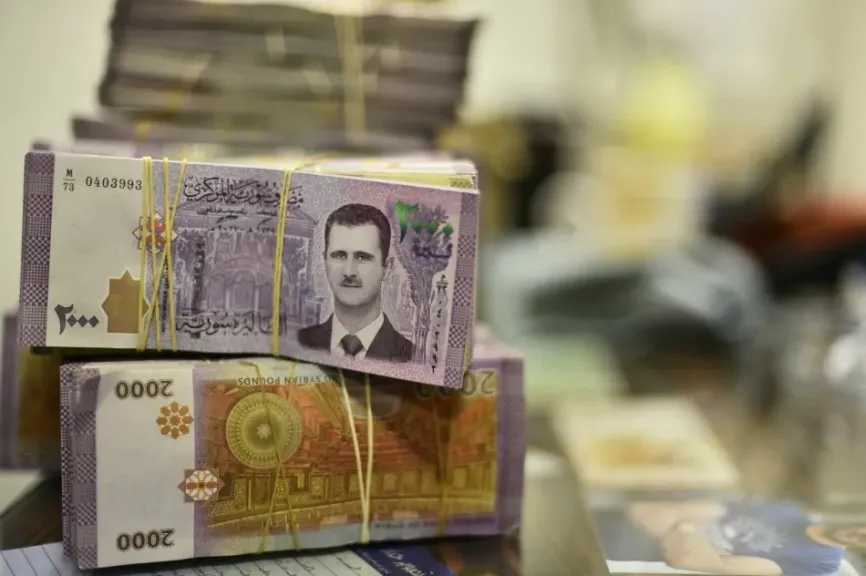 تعرف-على-أسعار-صرف-الليرة-السورية-مقابل-الجنيه-المصري-الآن-في-مصر-وسوريا-بتاريخ-السبت-16-–-8-2025