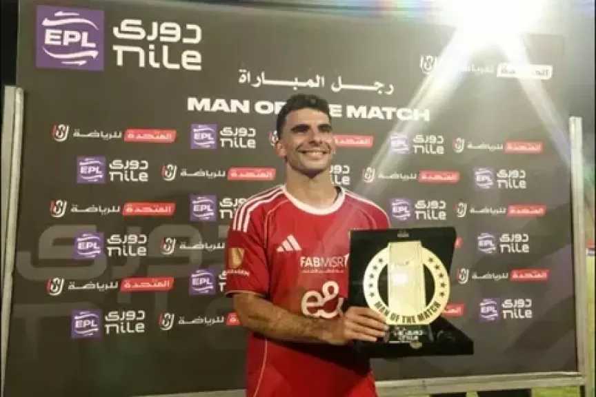 رجل-المباراة.-زيزو-يتألق-ويحسم-فوز-الأهلي-الكبير-في-لقاء-al-ahly-vs-pharco