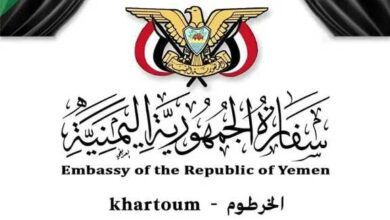 اخبار-اليمن-الان-|-السفارة-اليمنية-في-السودان-توجه-دعوة-مهمة-لأبناء-الجالية