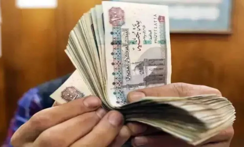 موعد-صرف-المرتبات-المصرية-أغسطس-2025-بعد-زيادة-الحد-الأدنى-للأجور
