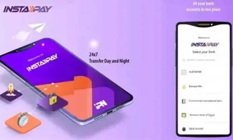 تعرف-على-أسباب-عدم-وصول-الرسائل-من-تطبيق-إنستاباي-بمصر-والخارج