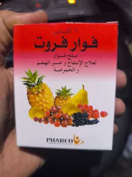 اخبار-اليمن-الان-|-”بعد-وعود-التخفيضات.-صدمة-في-لحج:-دواء-الفوار-يُباع-بـ2200-ريال!-هل-تُهدر-قرارات-الصحة-في-الصيدليات؟”