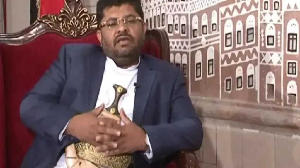 اخبار-اليمن-الان-|-شاهد-ماذا-فعل-محمد-علي-الحوثي-بهذا-المواطن-في-صنعاء-وجعله-يبكي-من-شدة-القهر-والظلم-”فيديو”