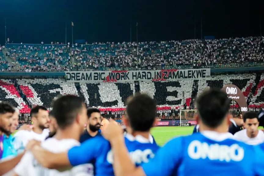 الزمالك-يتعثر-أمام-المقاولون-ويهدر-نقطتين-فى-الدورى