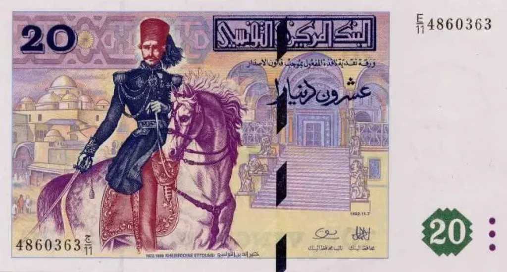 صعود-مفاجئ.-أسعار-الدينار-التونسي-مقابل-الجنيه-المصري-اليوم-الأحد-17-–-8-2025
