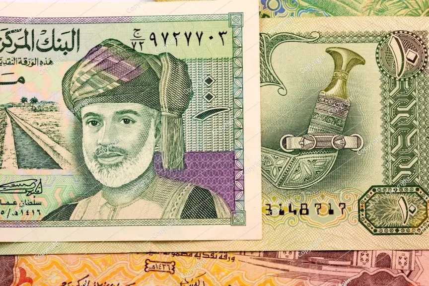 صعود-جديد.-أسعار-الريال-العماني-مقابل-الجنيه-المصري-اليوم-الأحد-17-–-8-2025