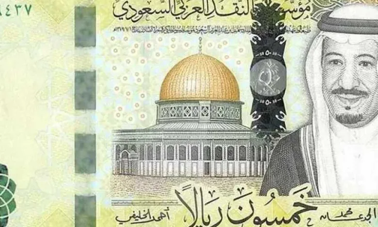 تغيرات-صادمة.-أسعار-الريال-السعودي-مقابل-الجنيه-المصري-اليوم-الأحد-17-–-8-2025