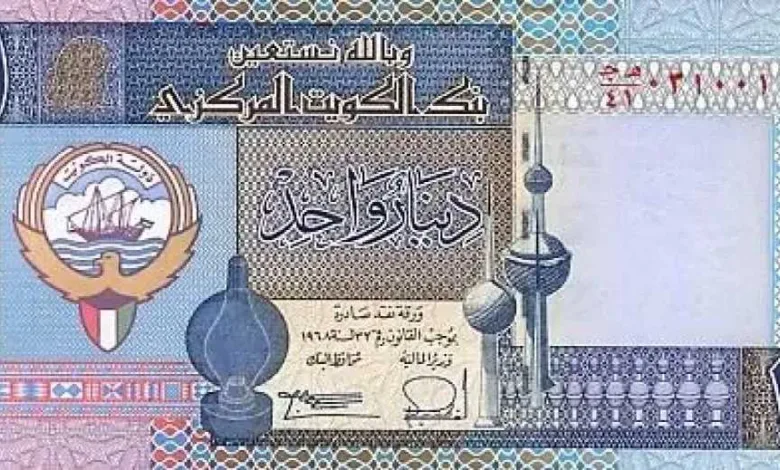 ارتفاع-ملحوظ.-أسعار-الدينار-الكويتي-مقابل-الجنيه-المصري-اليوم-الأحد-17-–-8-2025