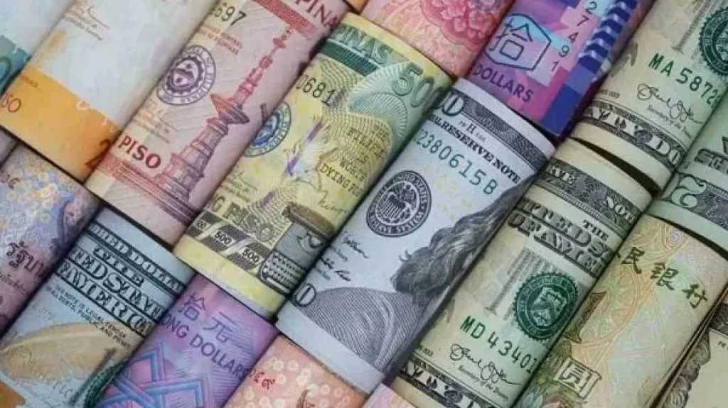 تعرف-على-أسعار-صرف-العملات-الأجنبية-مقابل-الجنيه-المصري-بداية-تعاملات-اليوم-الأحد-17-–-8-2025