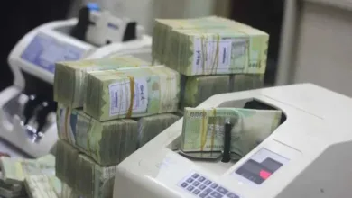 اخبار-اليمن-الان-|-بكم-أصبح-الدولار-والريال-السعودي؟-إليك-أسعار-صرف-العملات-الأجنبية-أمام-الريال-اليمني-صباح-اليوم