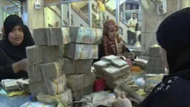 اخبار-اليمن-الان-|-الخزانة-الأمريكية-تحذّر-أربعة-بنوك-يمنية-وتمنحها-مهلة-لتصحيح-أوضاعها