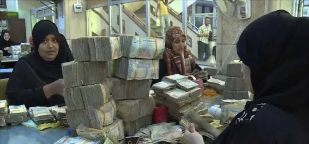 اخبار-اليمن-الان-|-الخزانة-الأمريكية-تحذّر-أربعة-بنوك-يمنية-وتمنحها-مهلة-لتصحيح-أوضاعها