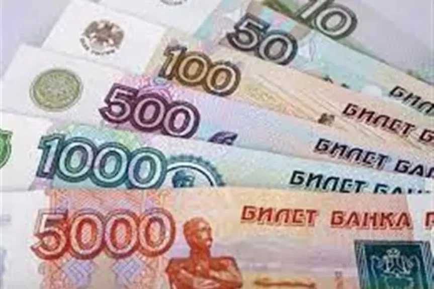 أحدث-أسعار-الروبل-الروسي-مقابل-الجنيه-المصري-منتصف-تعاملات-اليوم-الإثنين-18-أغسطس-2025