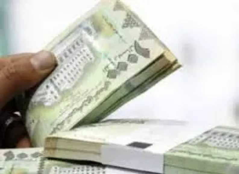 اخبار-اليمن-الان-|-وزير-العدل-يُصدر-قرارًا-صارمًا-بشأن-الريال-اليمني