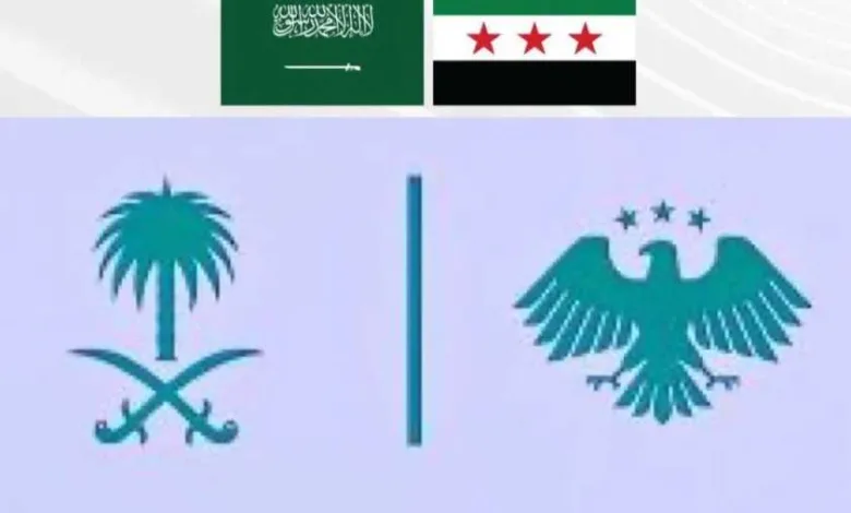 السعودية-تدعم-تأسيس-صندوق-استثماري-في-سوريا