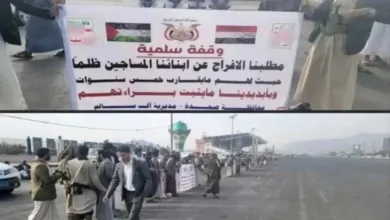 اخبار-اليمن-الان-|-”ماذا-يحدث-داخل-سجون-الحوثي؟-أهالي-صعدة-يحكون-الحقيقة-المروعة”