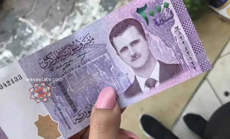 أسعار-الليرة-السورية-مقابل-الجنيه-المصري-بداية-تعاملات-اليوم-الثلاثاء-19-–-8-2025