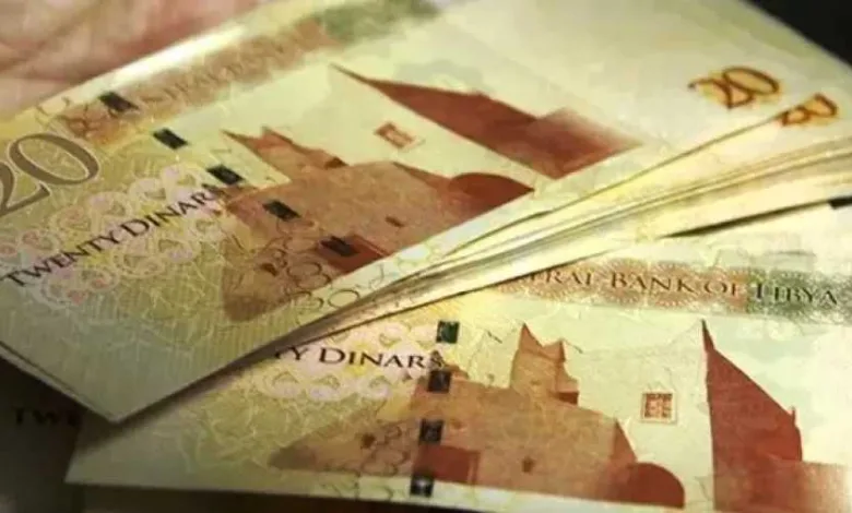 أسعار-الدينار-الليبي-مقابل-الجنيه-المصري-بداية-تعاملات-اليوم-الثلاثاء-19-–-8-2025