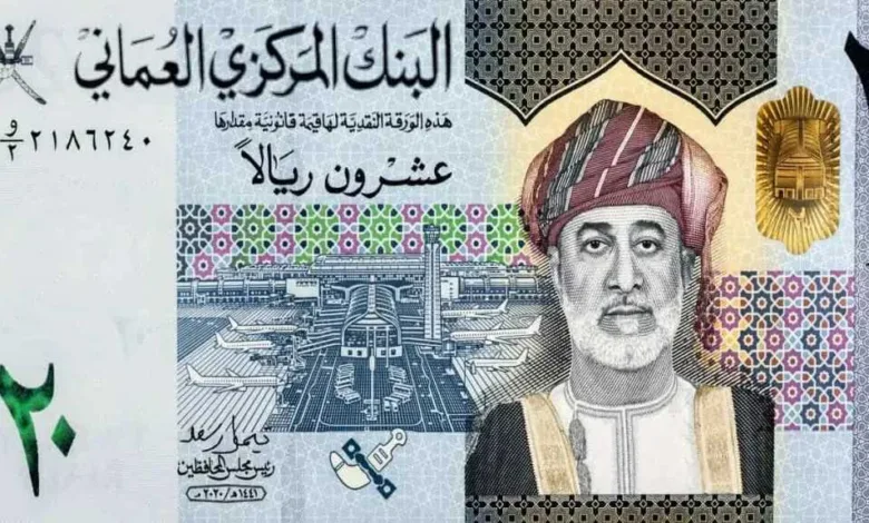 أسعار-الريال-العماني-مقابل-الجنيه-المصري-بداية-تعاملات-اليوم-الثلاثاء-19-–-8-2025