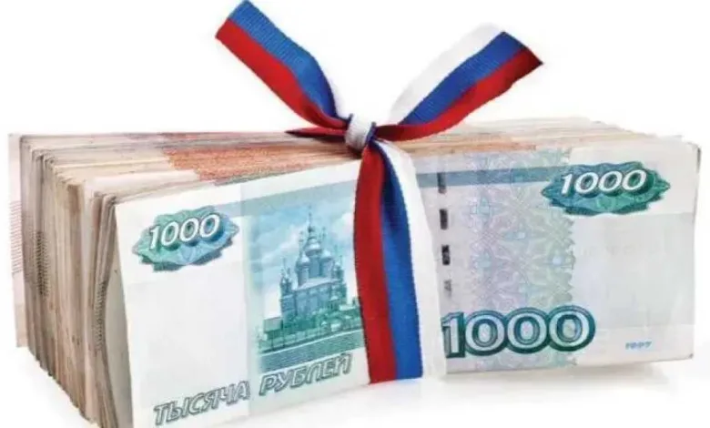 أسعار-الروبل-الروسي-مقابل-الجنيه-المصري-بداية-تعاملات-اليوم-الثلاثاء-19-–-8-2025