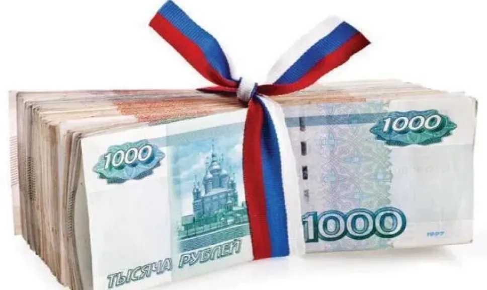 أسعار-الروبل-الروسي-مقابل-الجنيه-المصري-بداية-تعاملات-اليوم-الثلاثاء-19-–-8-2025