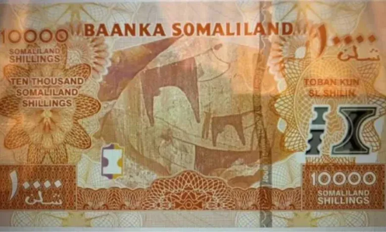 أسعار-الشلن-الصومالي-مقابل-الجنيه-المصري-بداية-تعاملات-اليوم-الثلاثاء-19-–-8-2025