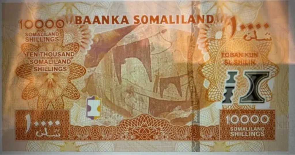 أسعار-الشلن-الصومالي-مقابل-الجنيه-المصري-بداية-تعاملات-اليوم-الثلاثاء-19-–-8-2025