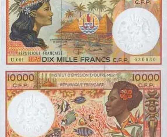 أسعار-الفرنك-الجيبوتي-مقابل-الجنيه-المصري-بداية-تعاملات-اليوم-الثلاثاء-19-–-8-2025