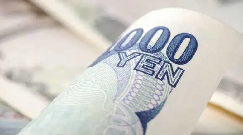 أسعار-الين-الياباني-مقابل-الجنيه-المصري-بداية-تعاملات-اليوم-الثلاثاء-19-–-8-2025