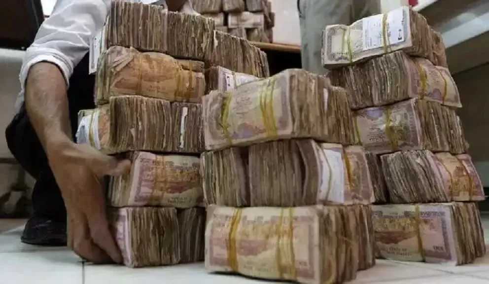 اخبار-اليمن-الان-|-الحوثيون-يعترفون-بصرف-مرتبات-20%-فقط-من-إجمالي-موظفي-الدولة-في-اليمن