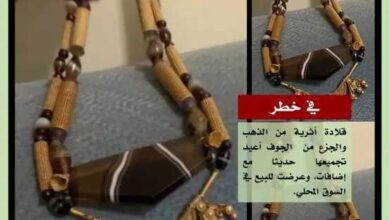 اخبار-اليمن-الان-|-تشويه-قطعة-أثرية-يمنية-نادرة-قبل-تهريبها-وبيعها-في-الخارج