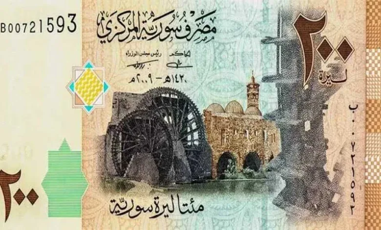 ارتفاع-طفيف-في-سعر-الليرة-السورية-مقابل-الجنيه-المصري-منتصف-تعاملات-اليوم-الثلاثاء-19-أغسطس-2025