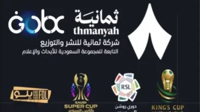 تحميل-تطبيق-ثمانية-مجانًا-2025-لمتابعة-الدوري-السعودي-بجودة-عالية-وبث-مباشر-على-الهاتف