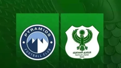 يلاشوت.-شاهد-بث-مباشر-المصري-ضد-بيراميدز-اليوم-في-الدوري-المصري-2025-2026