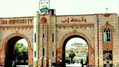 اخبار-اليمن-الان-|-فضيحة-في-جامعة-إب.طلاب-ينتهون-من-الجامعة-ويتلقون-دعوة-لإعادة-امتحان-لم-تُصحَّح-نتائجه!”