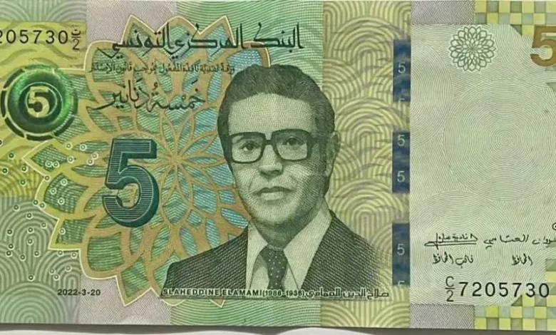 أسعار-الدينار-التونسي-مقابل-الجنيه-المصري-بداية-تعاملات-اليوم-الأربعاء-20-–-8-2025