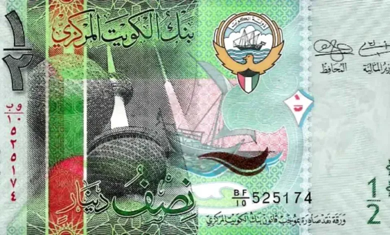 أسعار-الدينار-الكويتي-مقابل-الجنيه-المصري-بداية-تعاملات-اليوم-الأربعاء-20-–-8-2025