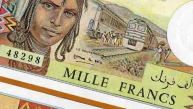 أسعار-الفرنك-الجيبوتي-مقابل-الجنيه-المصري-بداية-تعاملات-اليوم-الأربعاء-20-–-8-2025