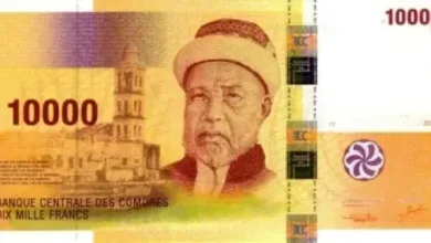 أسعار-الفرنك-القمري-مقابل-الجنيه-المصري-بداية-تعاملات-اليوم-الأربعاء-20-–-8-2025