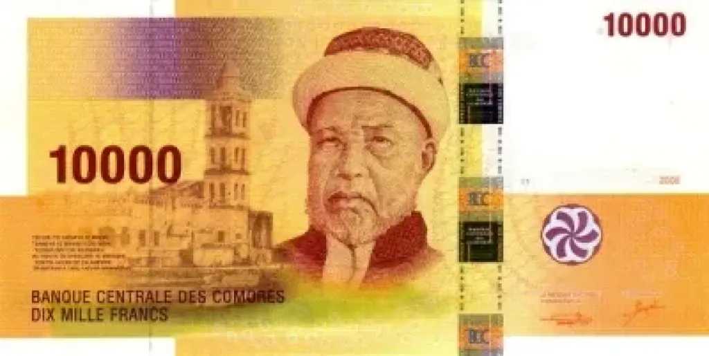 أسعار-الفرنك-القمري-مقابل-الجنيه-المصري-بداية-تعاملات-اليوم-الأربعاء-20-–-8-2025