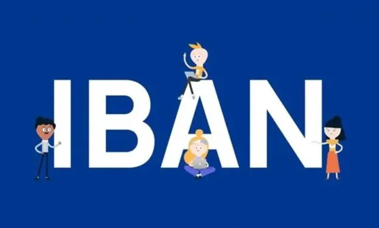 كيف-تستعلم-عن-رقم-الحساب-المصرفي-الدولي-(iban)-في-البنك-الأهلي-المصري-أونلاين؟