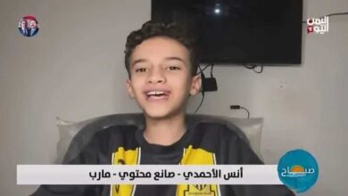 الموهوب-أنس-الأحمدي.-أصغر-صانع-محتوى-رياضي-يطل-عبر-شاشة-قناة-اليمن-اليوم