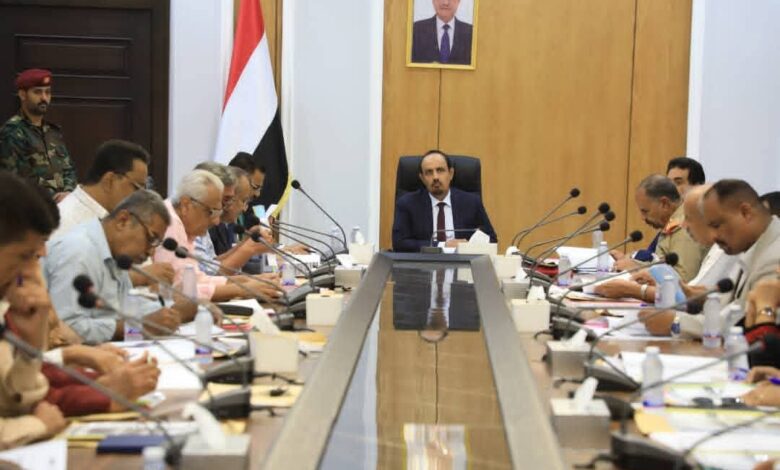 اخبار-حضرموت-|-اجتماعٌ-للمكتب-التنفيذي-بـ-#حضرموت-يقف-أمام-نتائج-نزولات-لجنة-ضبط-#الأسعار-والحالة-المدارية-ونشاط-عدد-من-المكاتب-والمرافق-الخدمية