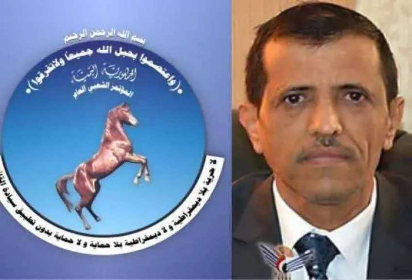 اخبار-اليمن-الان-|-”اختفاء-قيادي-بارز-من-المؤتمر-الشعبي:-الحوثيون-يقتحمون-الساحة-السياسية-بإعتقالات-جديدة!”